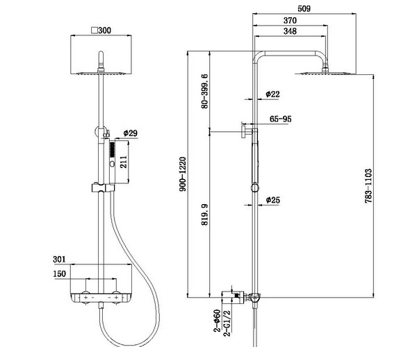 душевая система ALLEN BRAU INFINITY